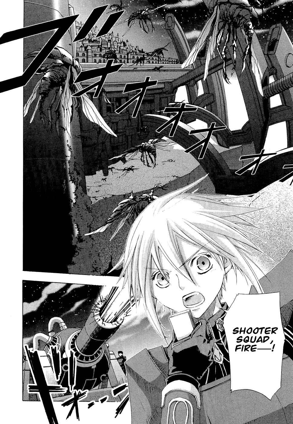 Page 6 Chapter 10 Chrome Shelled Regios - Missing Mail
