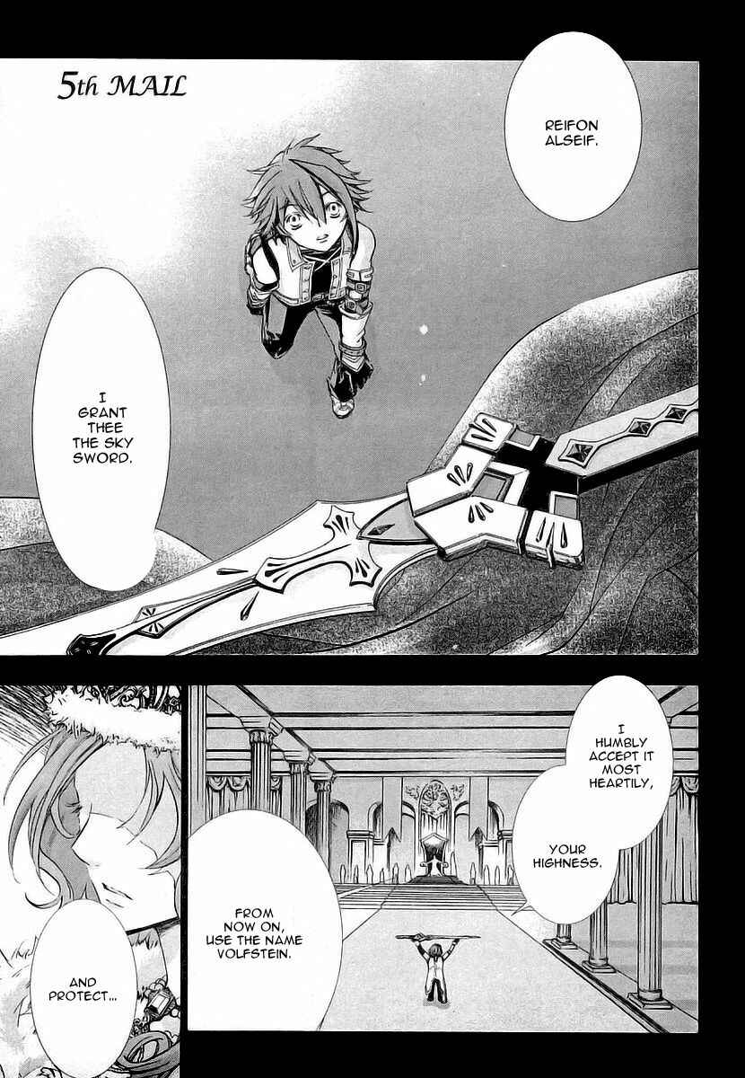 Page 1 Chapter 5 Chrome Shelled Regios - Missing Mail