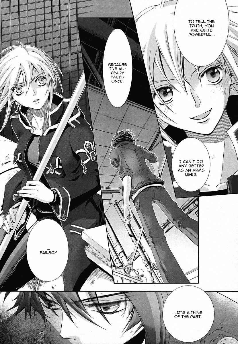 Page 17 Chapter 5 Chrome Shelled Regios - Missing Mail