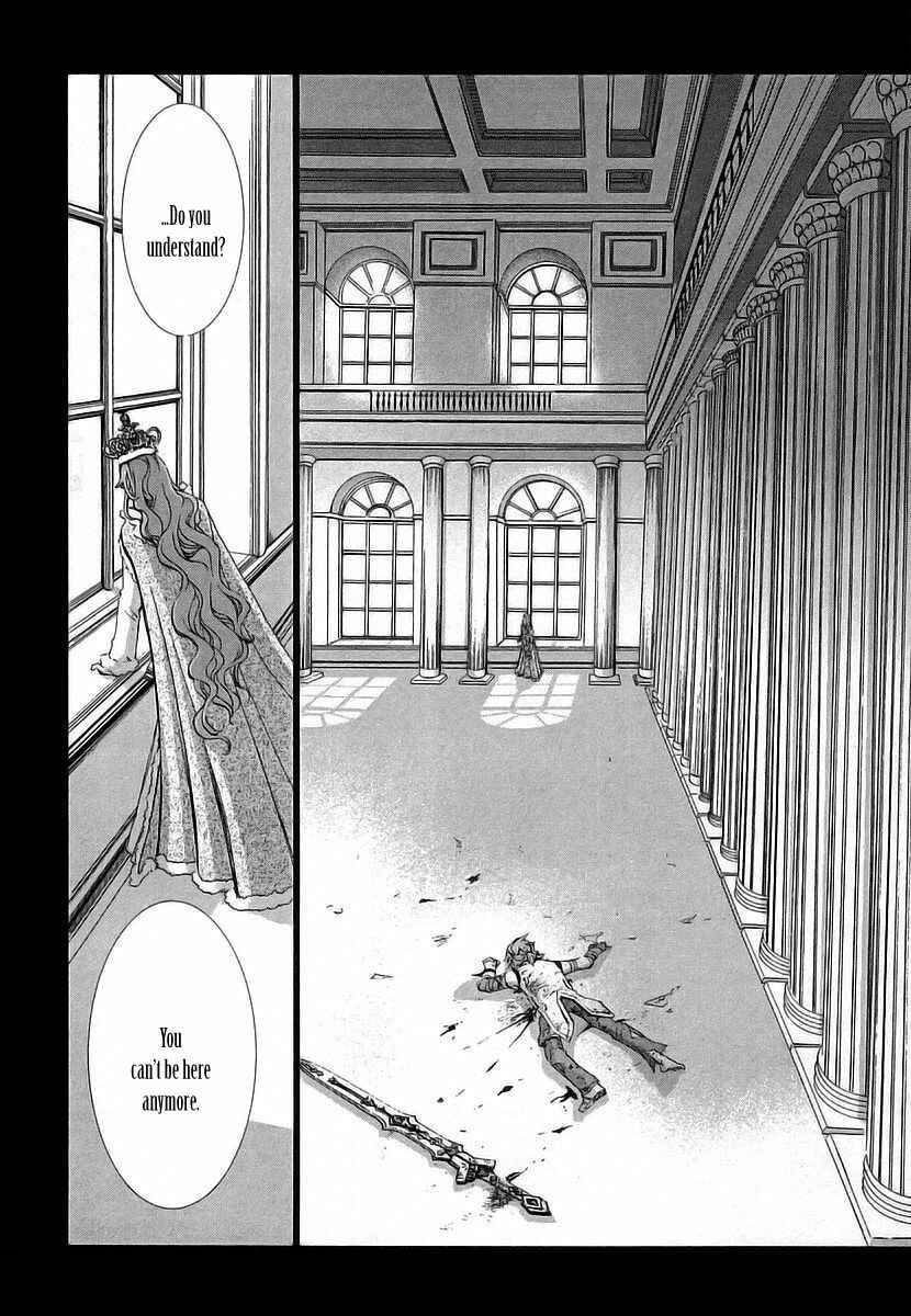 Page 18 Chapter 5 Chrome Shelled Regios - Missing Mail