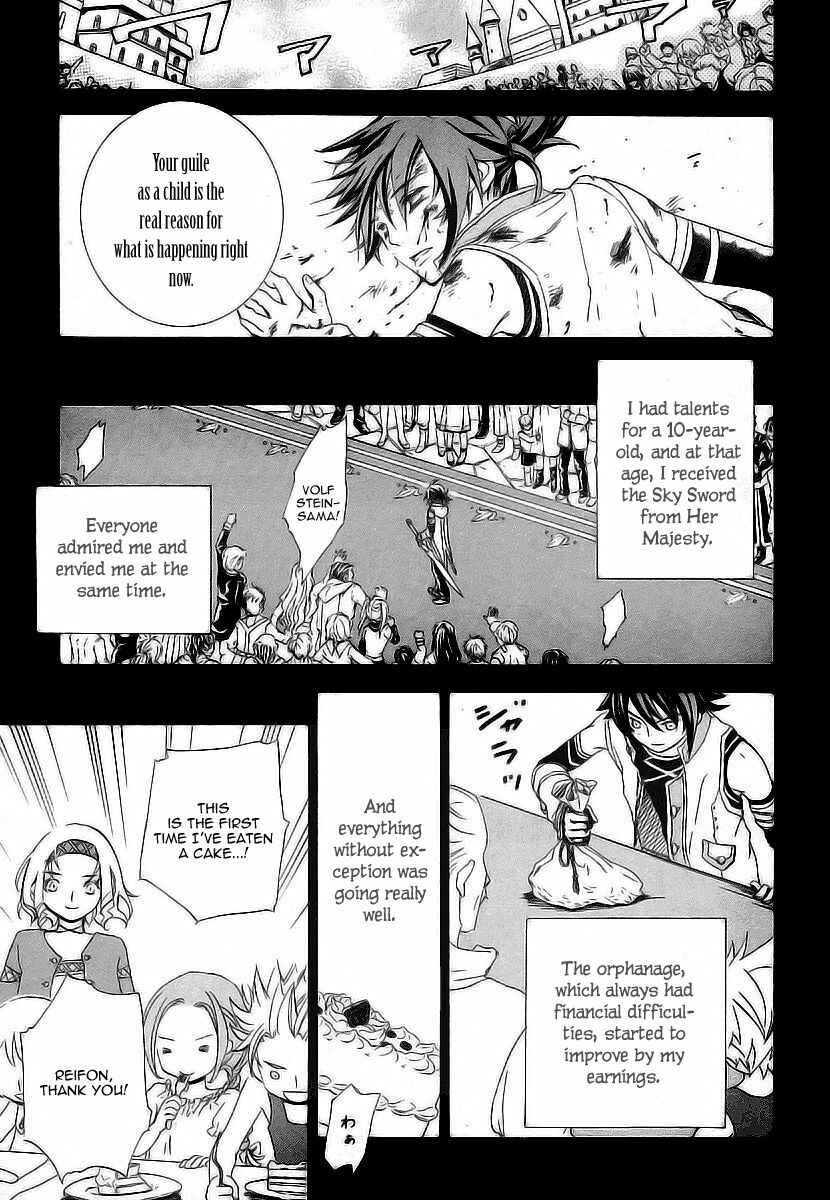 Page 19 Chapter 5 Chrome Shelled Regios - Missing Mail