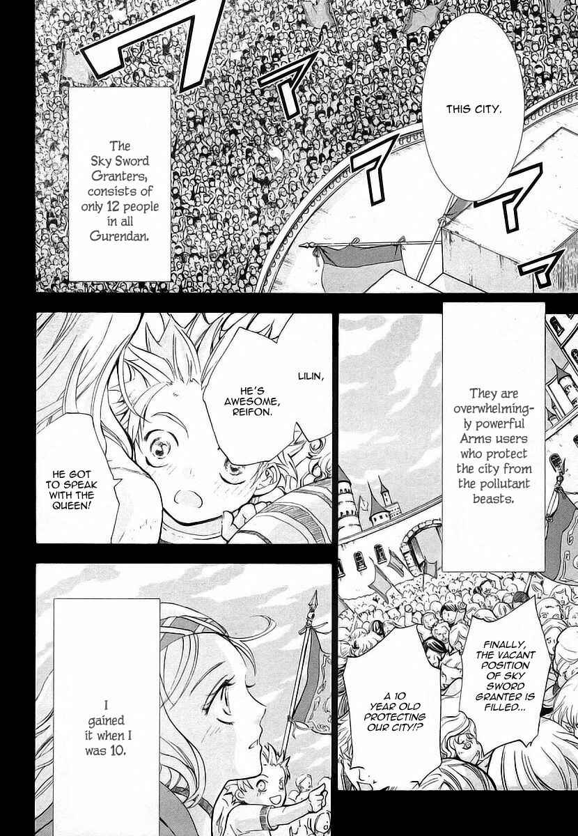 Page 2 Chapter 5 Chrome Shelled Regios - Missing Mail