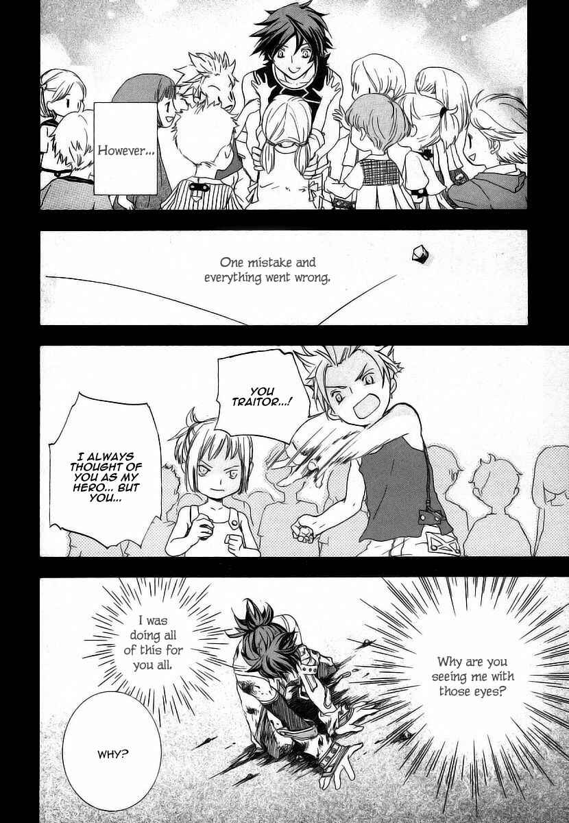 Page 20 Chapter 5 Chrome Shelled Regios - Missing Mail