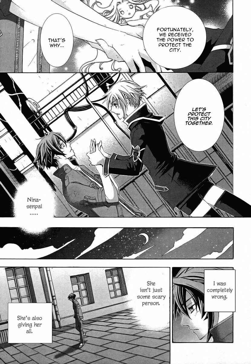Page 28 Chapter 5 Chrome Shelled Regios - Missing Mail