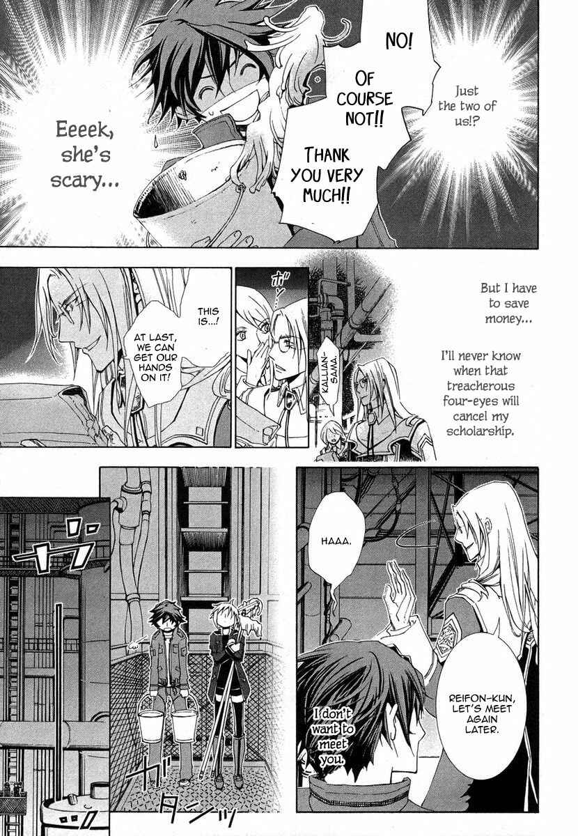 Page 7 Chapter 5 Chrome Shelled Regios - Missing Mail