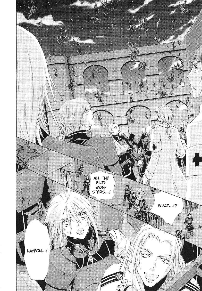 Page 14 Chapter 12 Chrome Shelled Regios - Missing Mail