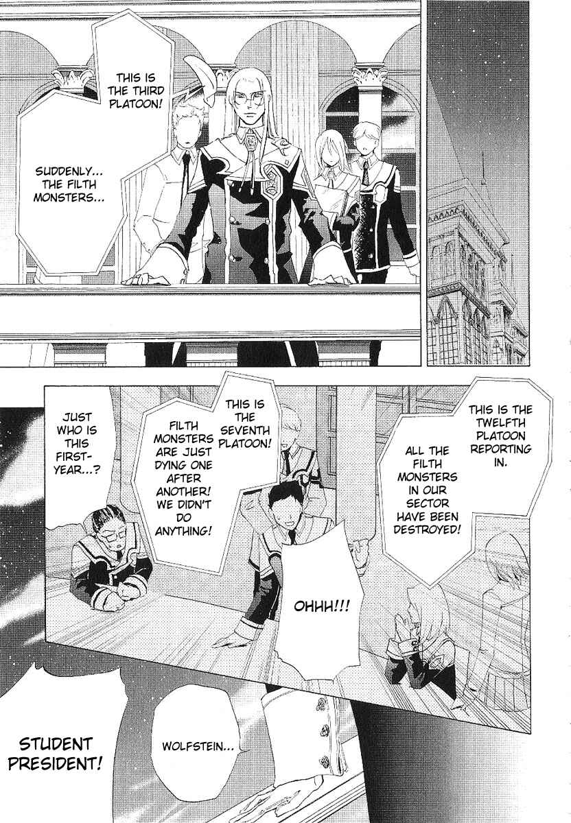 Page 15 Chapter 12 Chrome Shelled Regios - Missing Mail