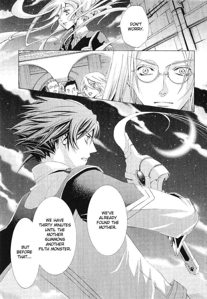 Page 17 Chapter 12 Chrome Shelled Regios - Missing Mail