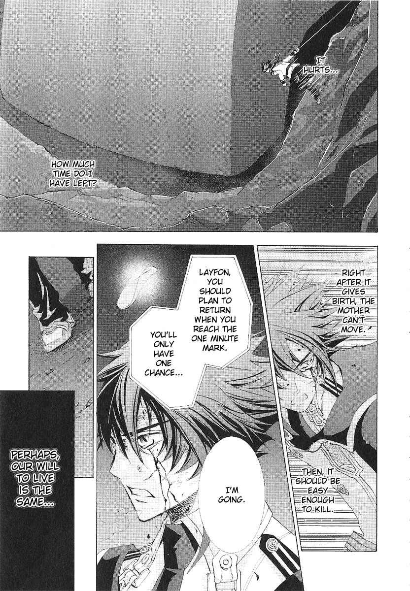 Page 29 Chapter 12 Chrome Shelled Regios - Missing Mail