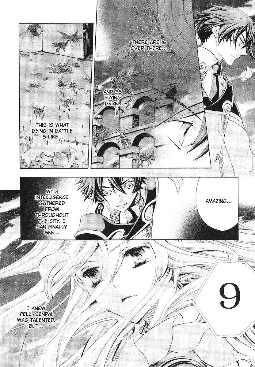 Page 4 Chapter 12 Chrome Shelled Regios - Missing Mail