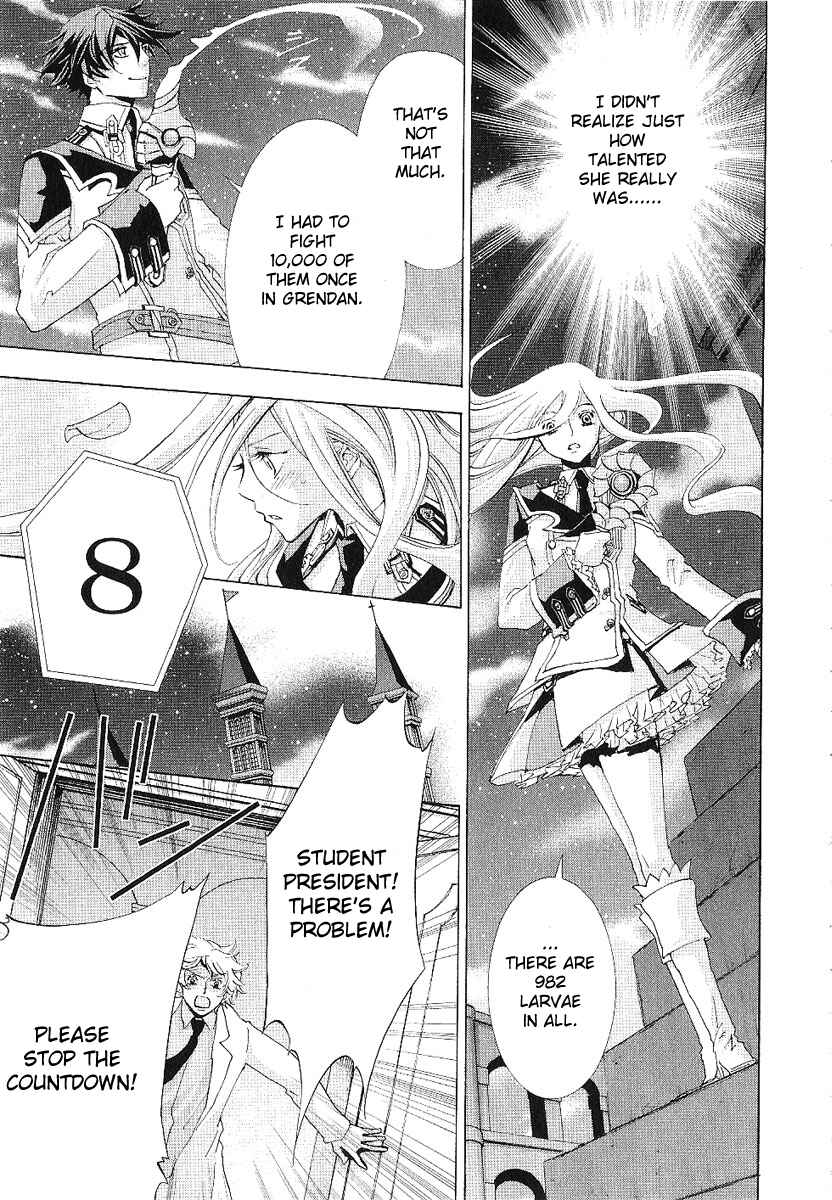 Page 5 Chapter 12 Chrome Shelled Regios - Missing Mail