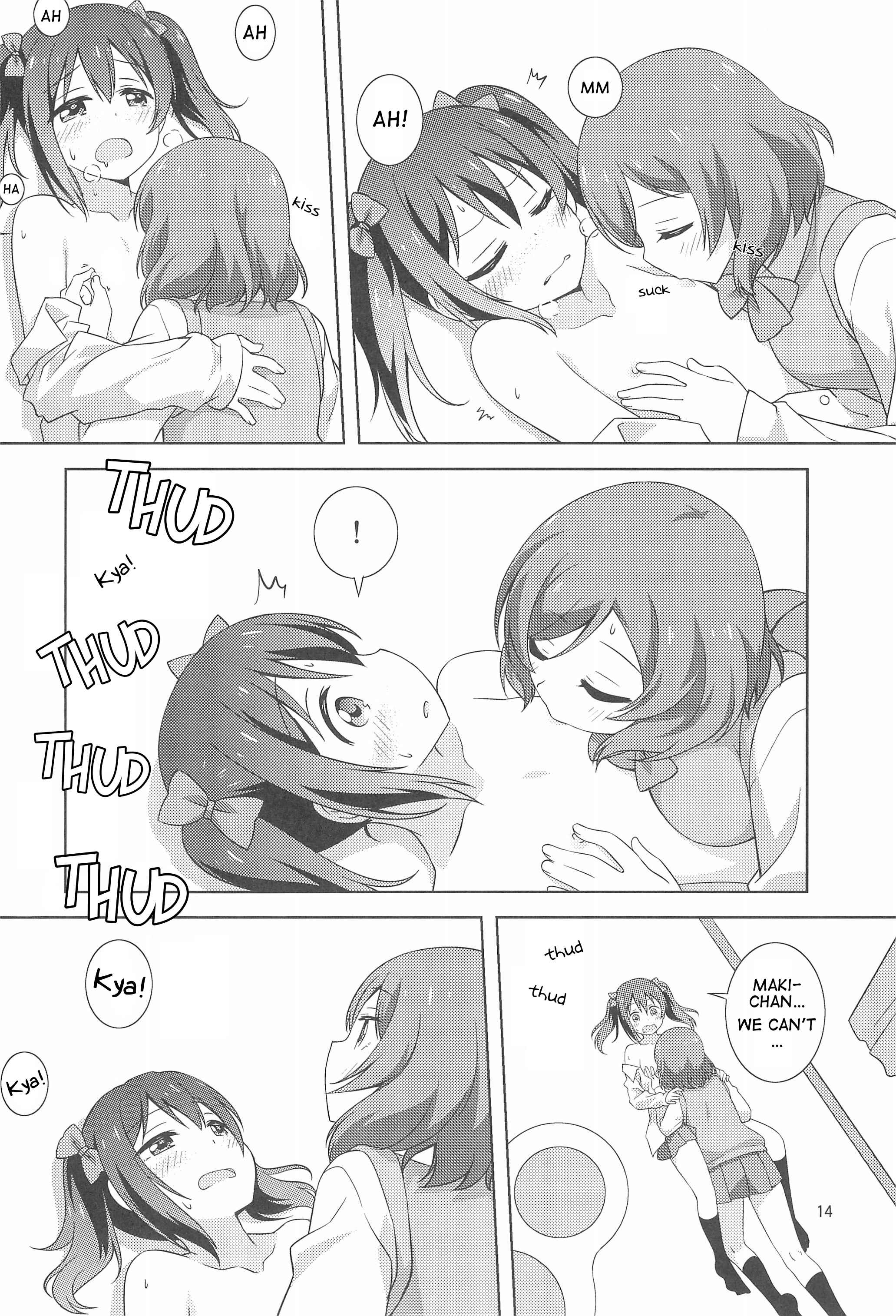 Page 14 Chapter Unknown_02a4 Love Live! - Yakiimo Yaketa ka (Doujinshi)