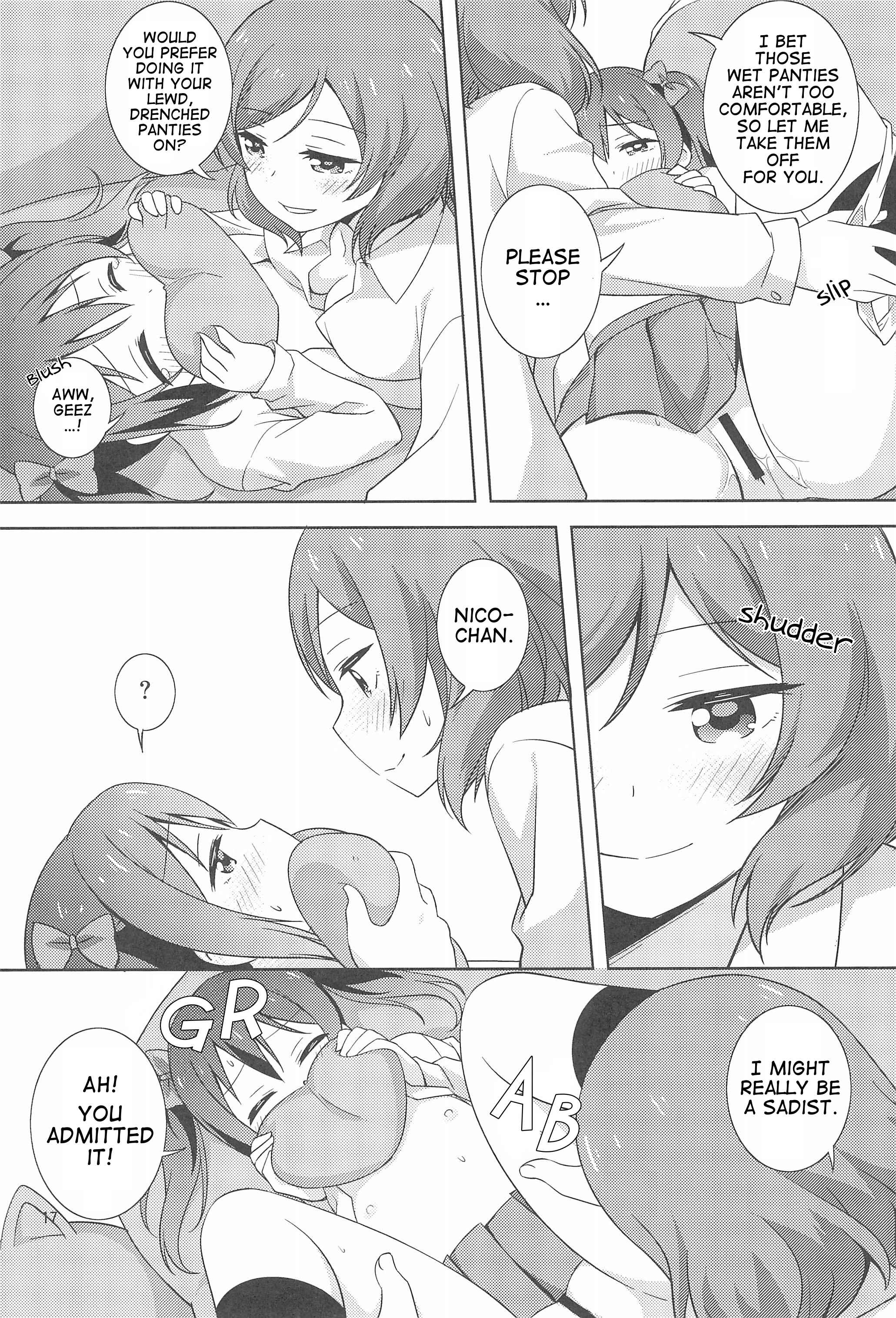 Page 17 Chapter Unknown_02a4 Love Live! - Yakiimo Yaketa ka (Doujinshi)