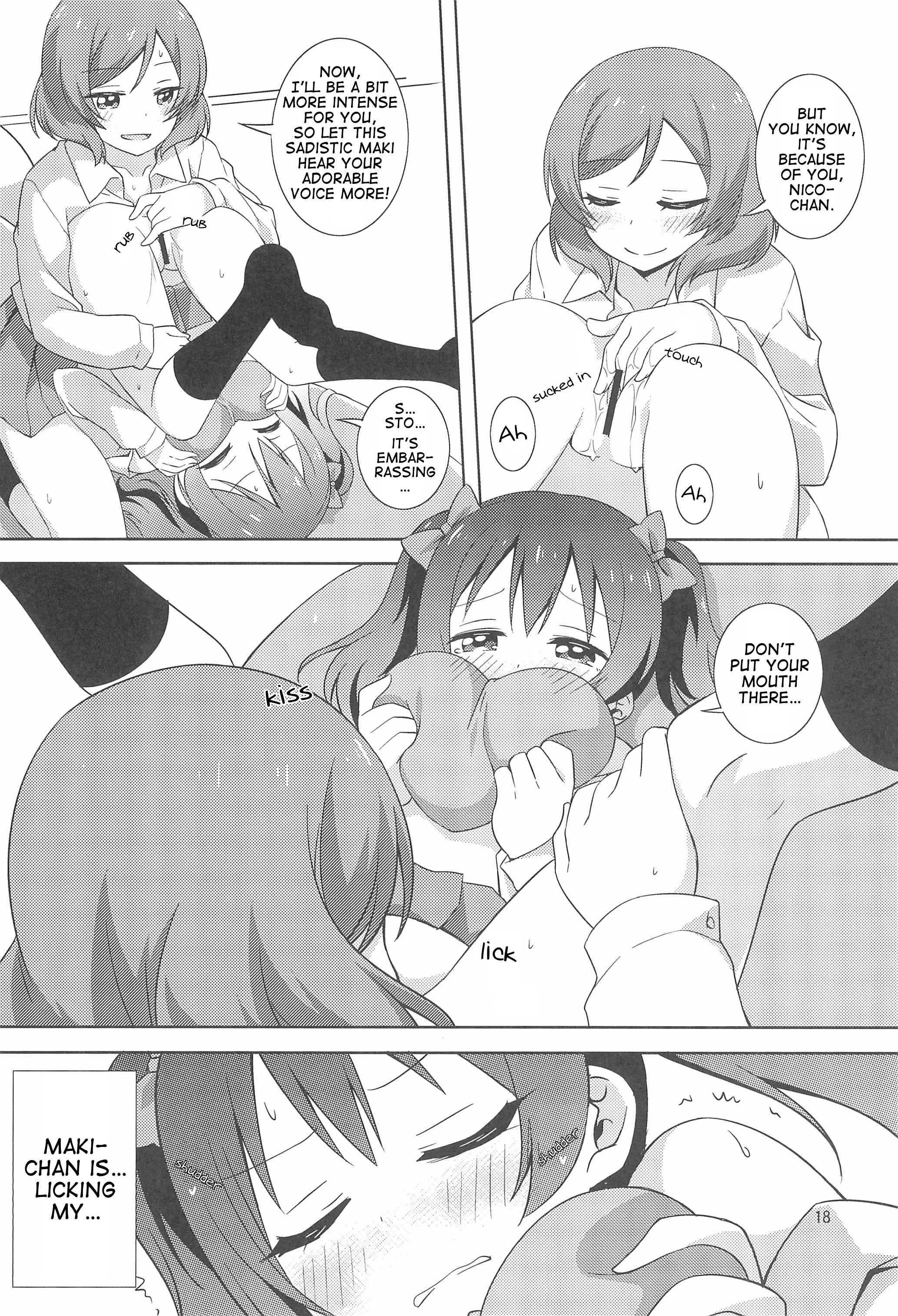 Page 18 Chapter Unknown_02a4 Love Live! - Yakiimo Yaketa ka (Doujinshi)