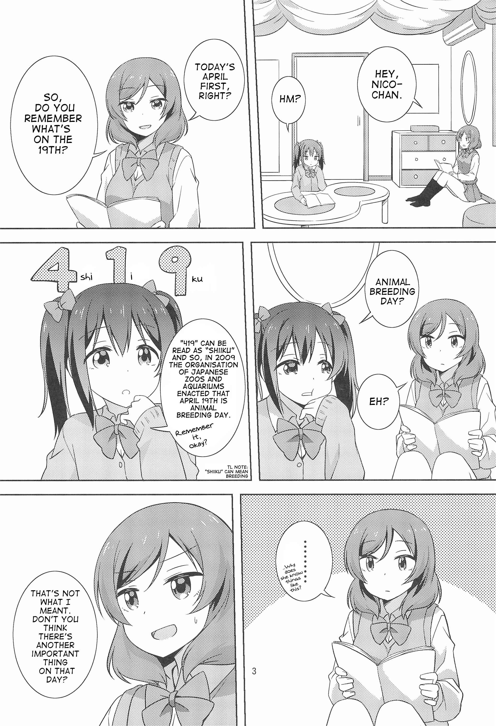 Page 3 Chapter Unknown_02a4 Love Live! - Yakiimo Yaketa ka (Doujinshi)