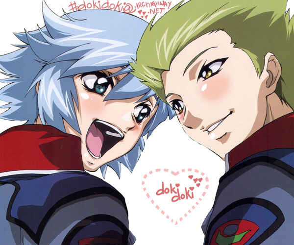 Page 1 Chapter 5 Love Neko