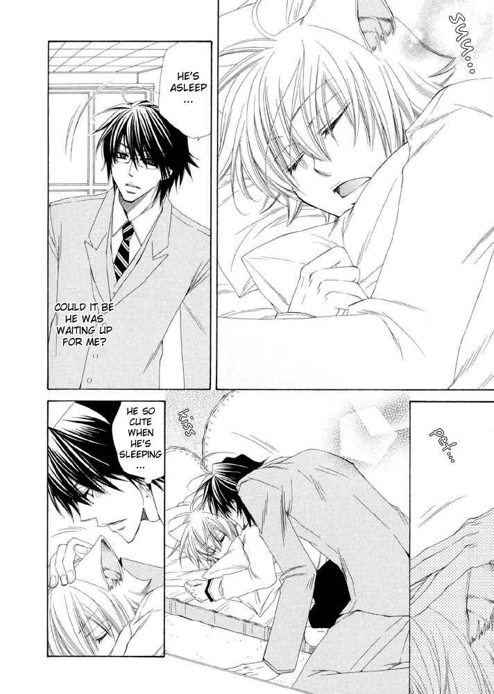 Page 12 Chapter 5 Love Neko
