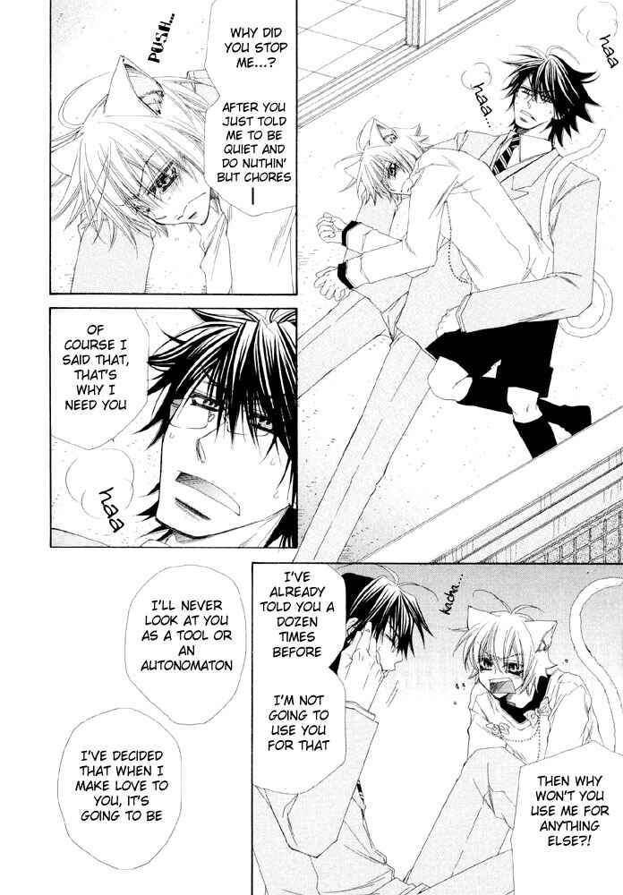 Page 20 Chapter 5 Love Neko