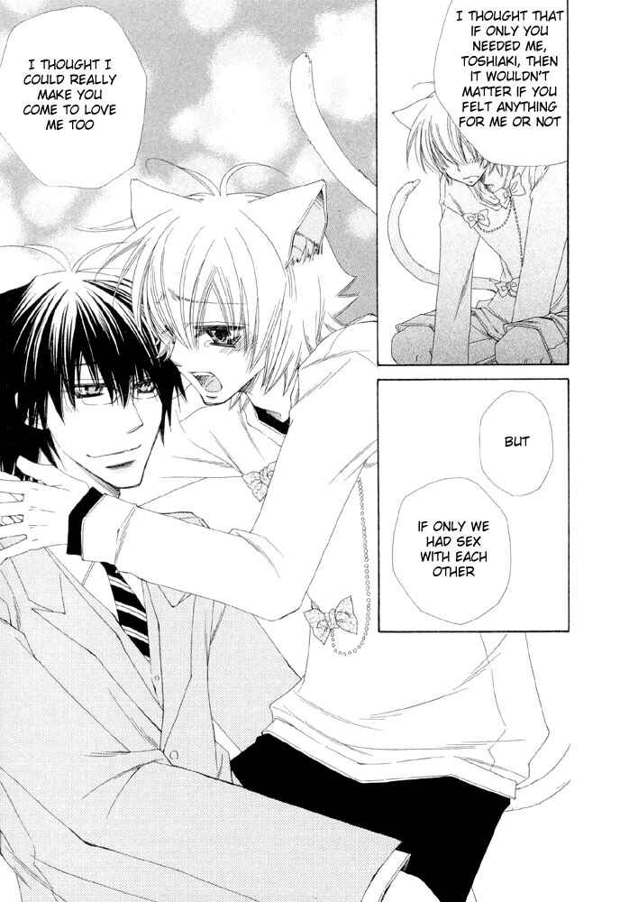 Page 23 Chapter 5 Love Neko
