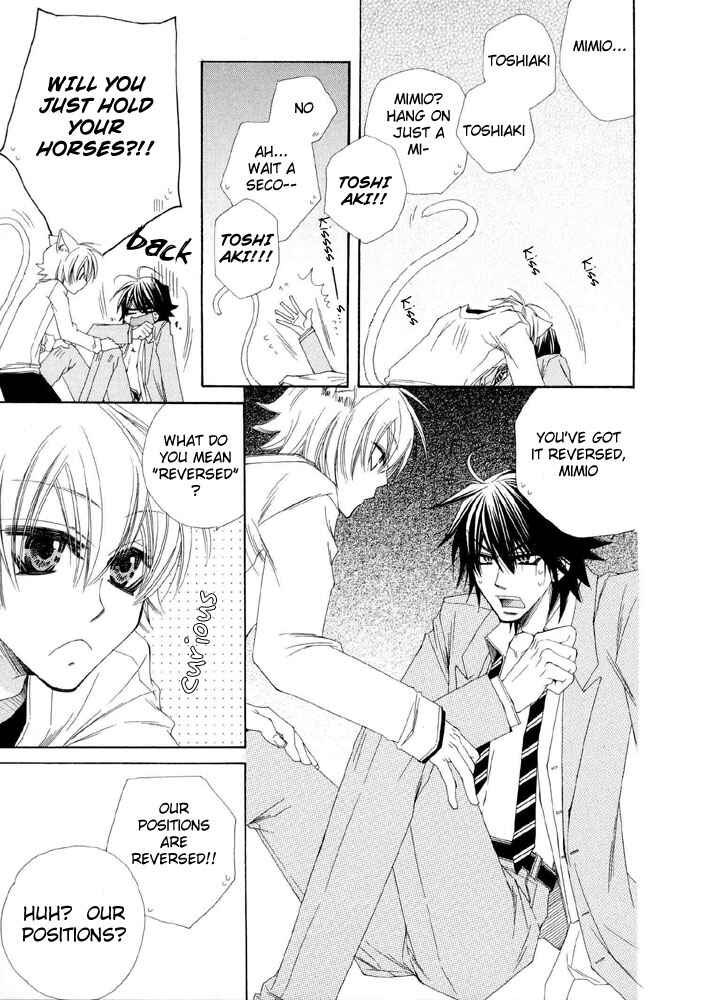 Page 25 Chapter 5 Love Neko