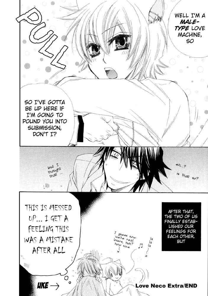 Page 26 Chapter 5 Love Neko