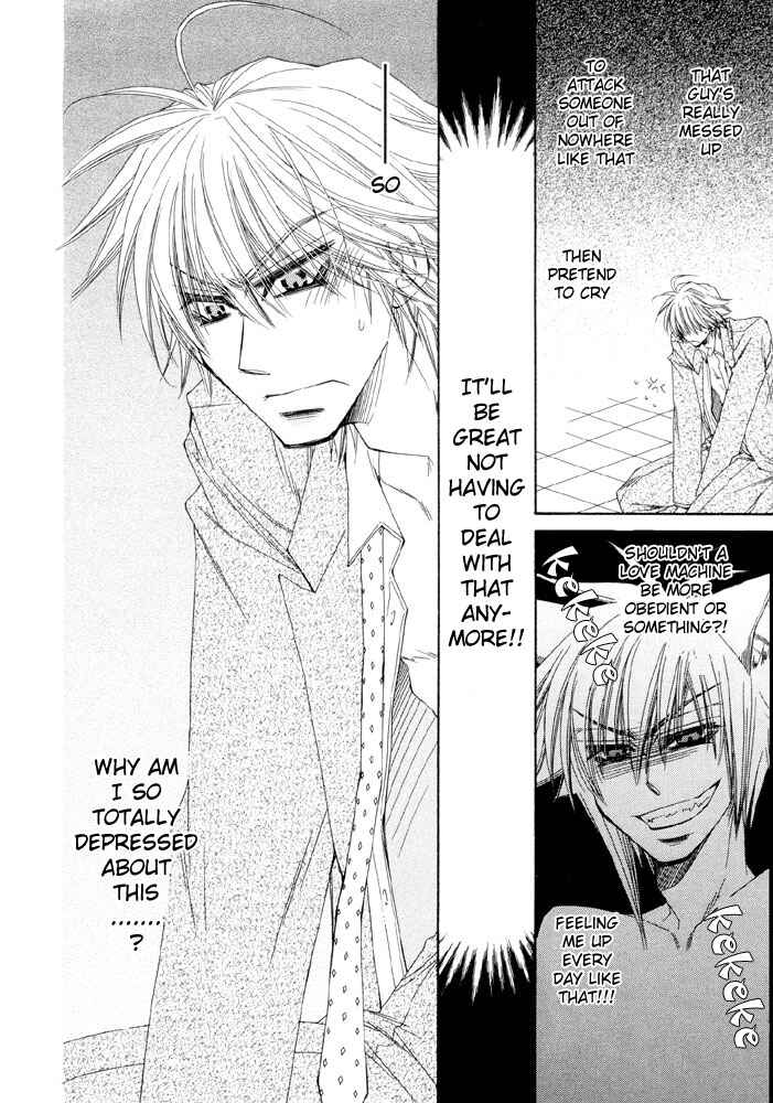 Page 12 Chapter 3 Love Neko