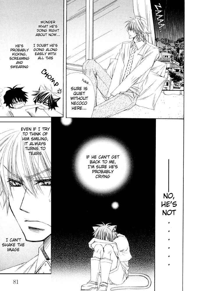 Page 13 Chapter 3 Love Neko