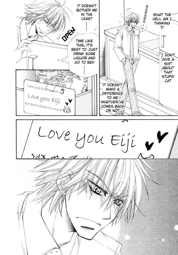 Page 14 Chapter 3 Love Neko