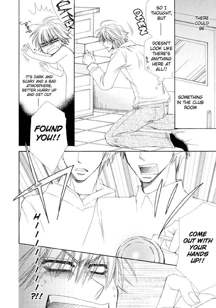 Page 16 Chapter 3 Love Neko