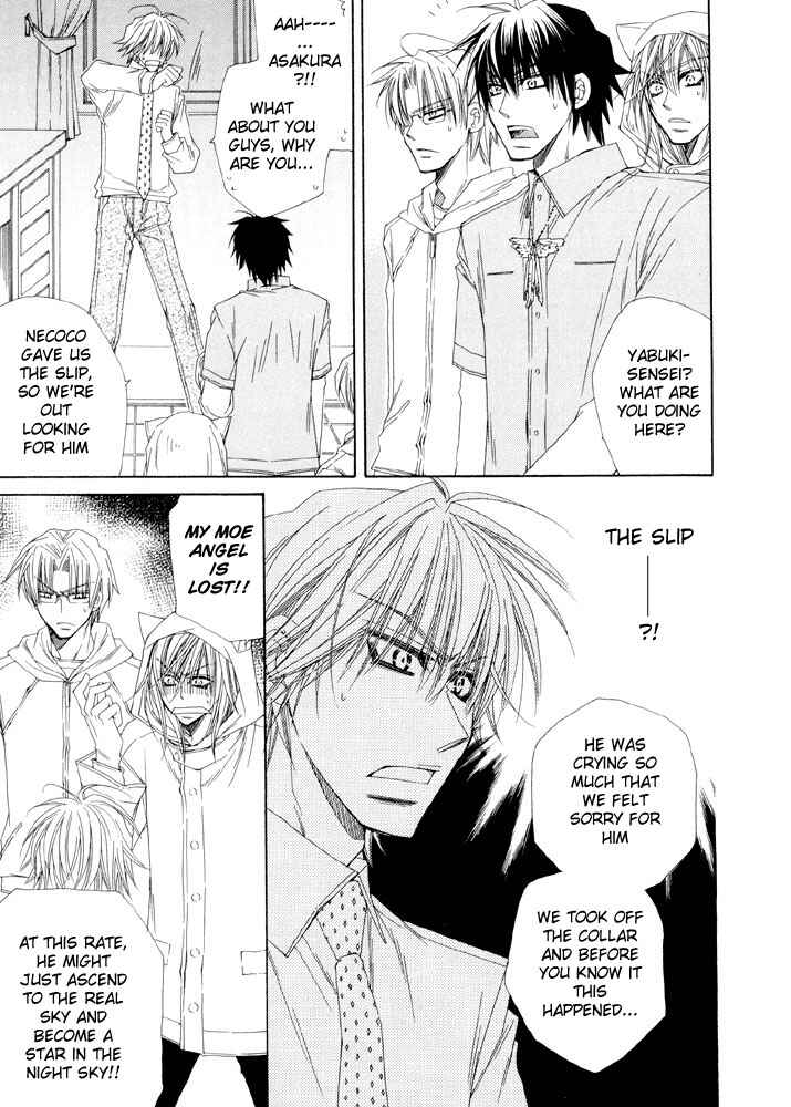 Page 17 Chapter 3 Love Neko