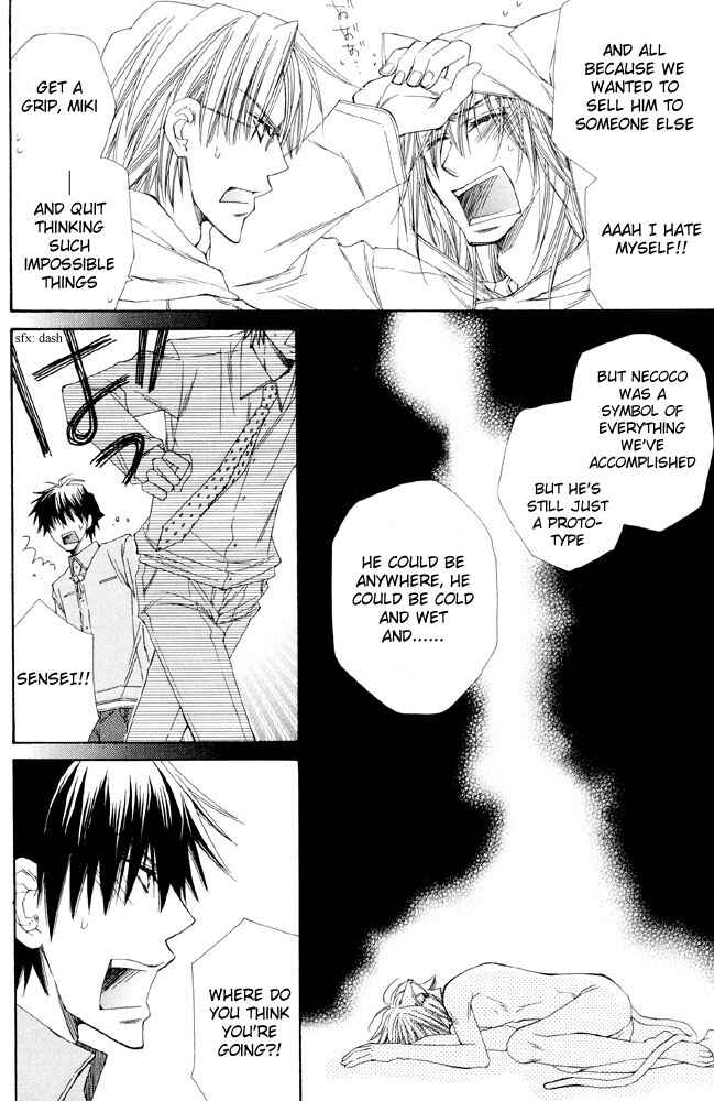 Page 18 Chapter 3 Love Neko