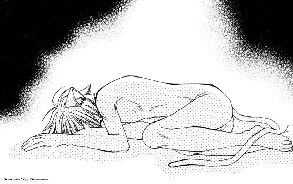 Page 2 Chapter 3 Love Neko