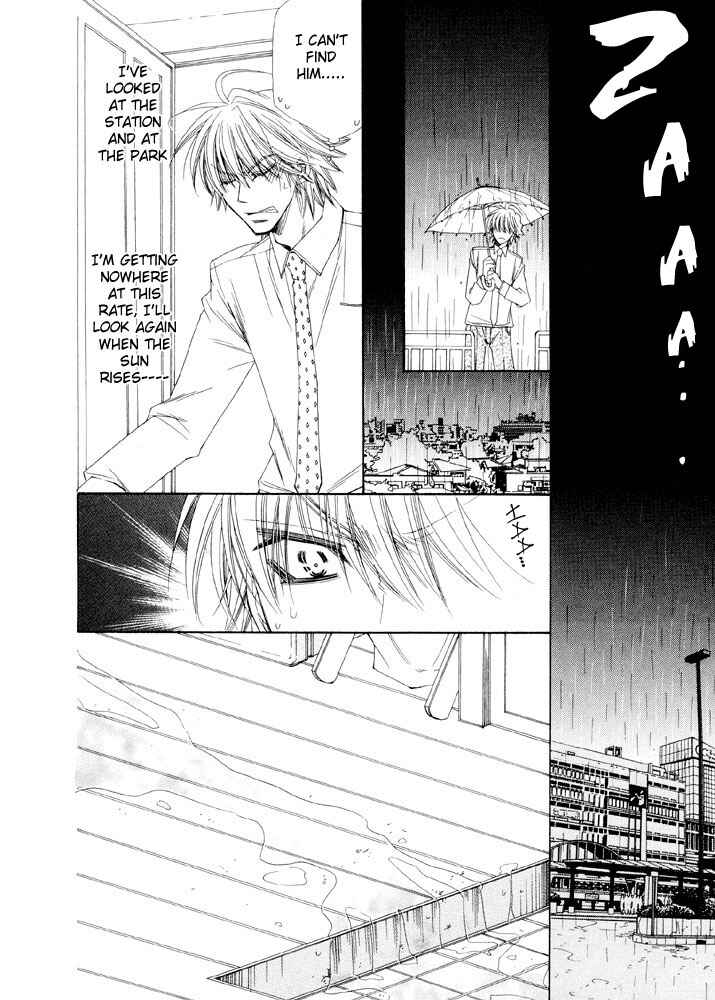 Page 22 Chapter 3 Love Neko