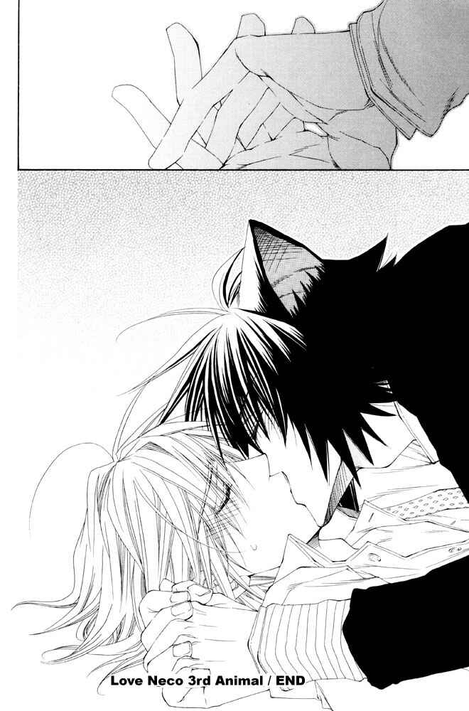 Page 34 Chapter 3 Love Neko