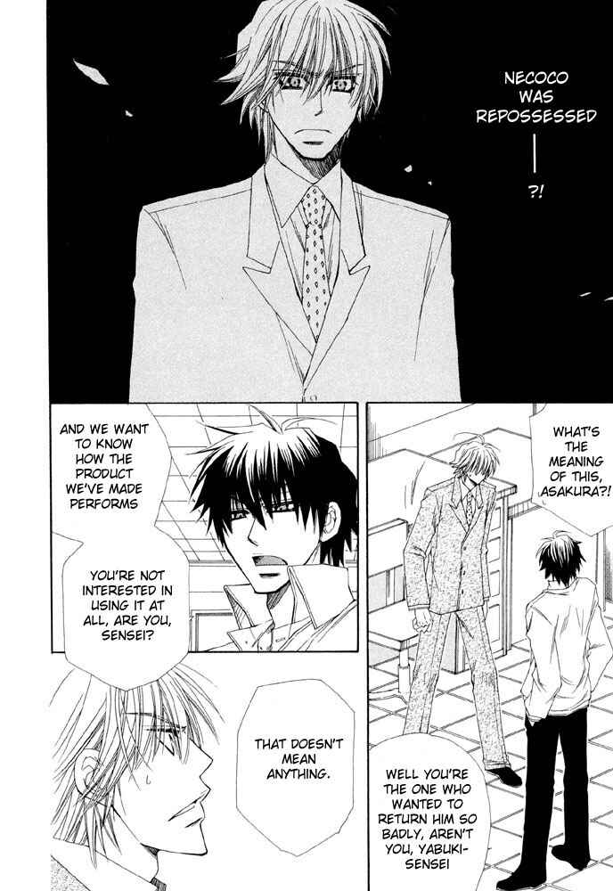 Page 4 Chapter 3 Love Neko
