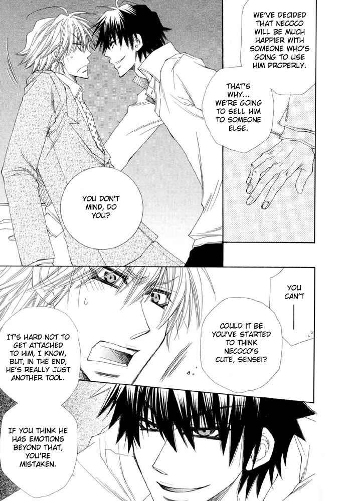 Page 5 Chapter 3 Love Neko