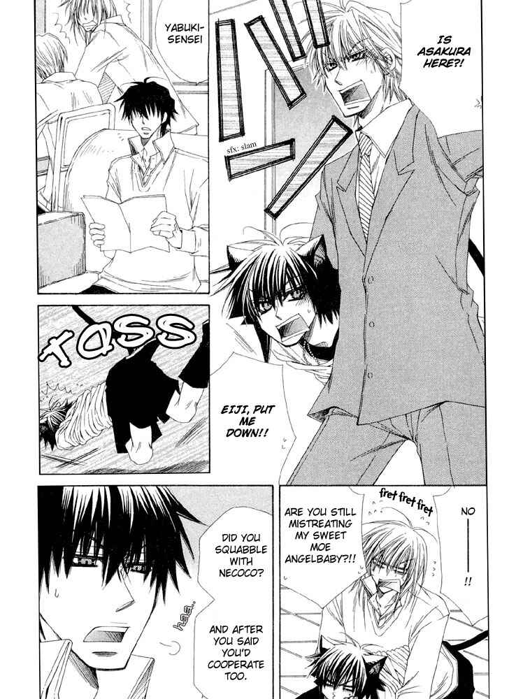 Page 15 Chapter 2 Love Neko