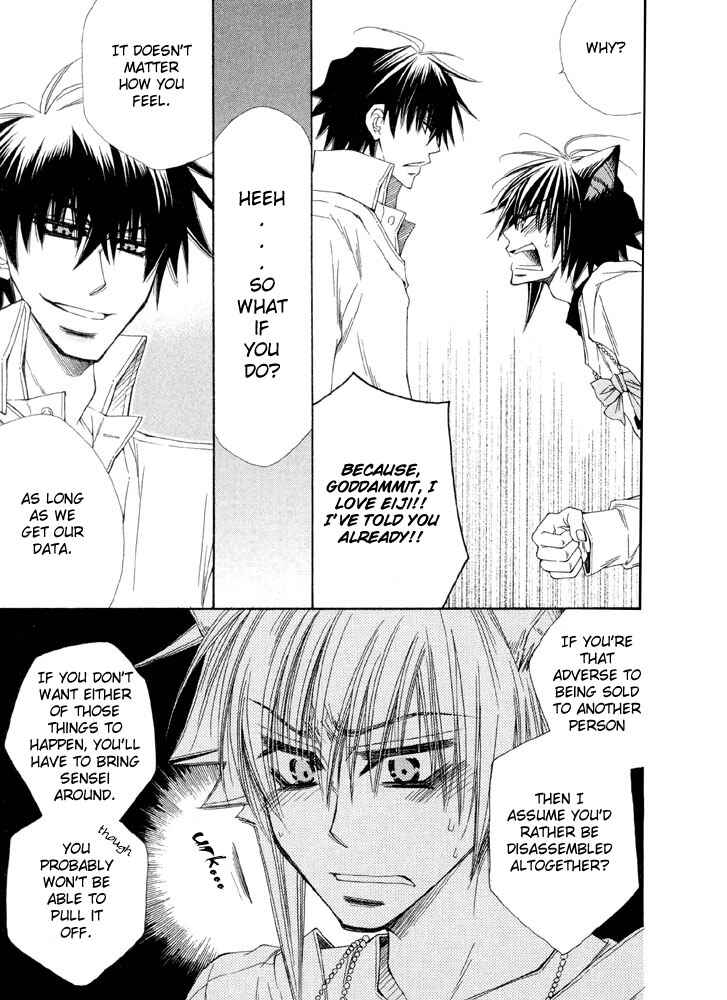 Page 22 Chapter 2 Love Neko
