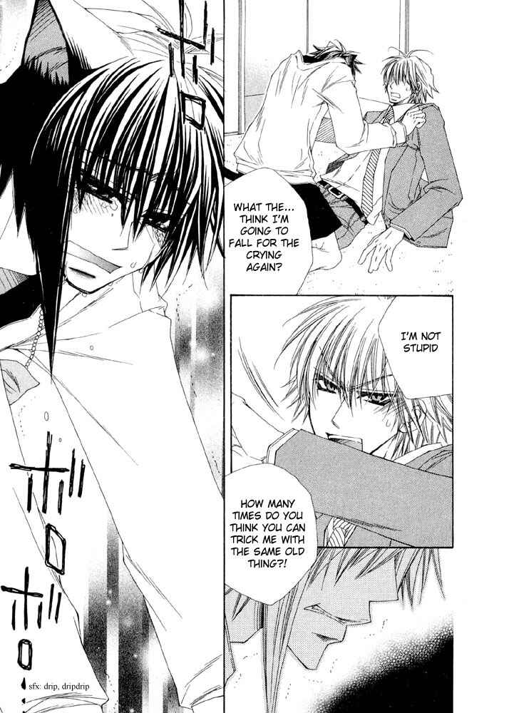 Page 24 Chapter 2 Love Neko