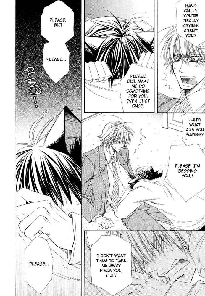 Page 25 Chapter 2 Love Neko