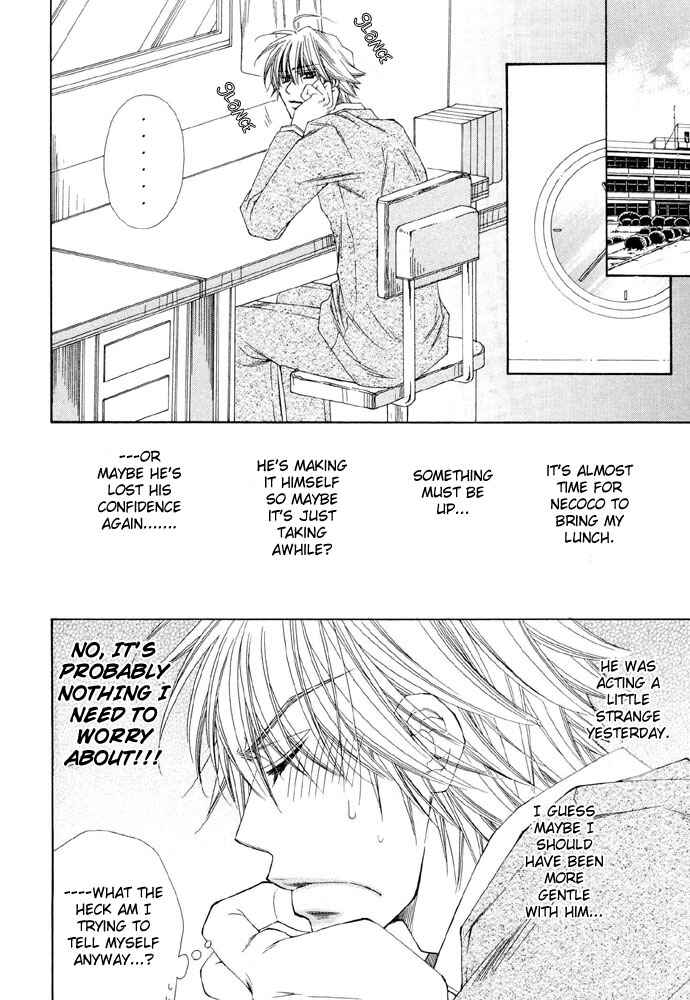 Page 33 Chapter 2 Love Neko