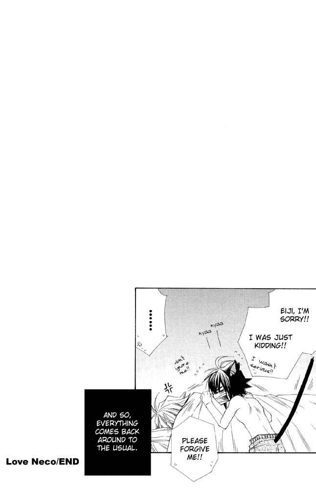 Page 16 Chapter 6 Love Neko