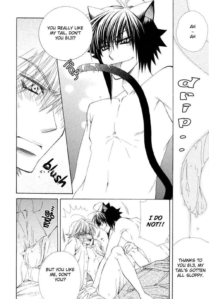 Page 6 Chapter 4 Love Neko
