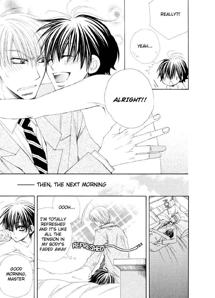 Page 17 Chapter 7 Love Neko