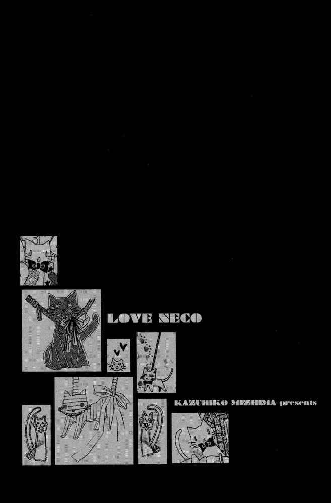 Page 19 Chapter 7 Love Neko
