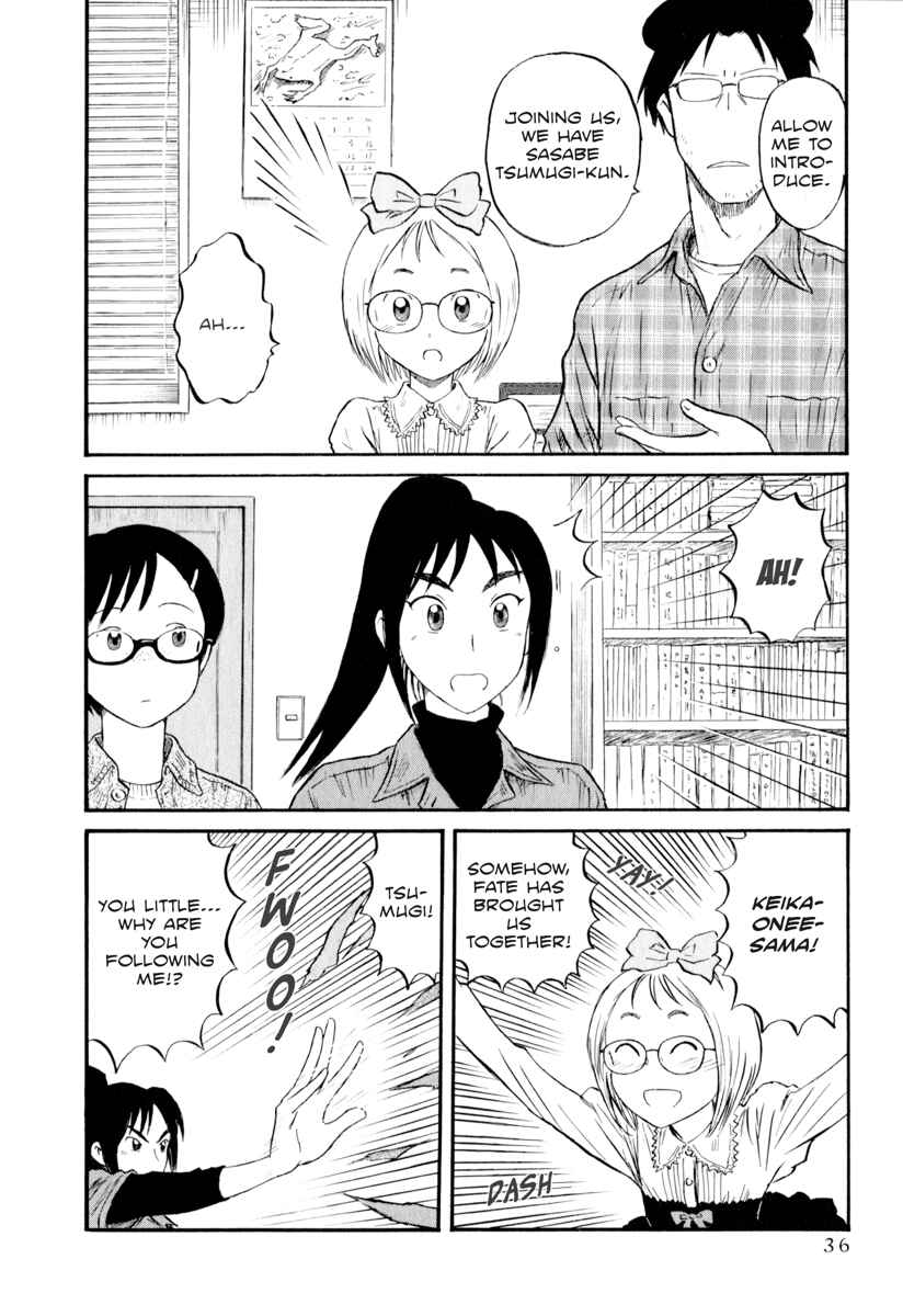 Page 2 Chapter 3 Assistant Romance Keika