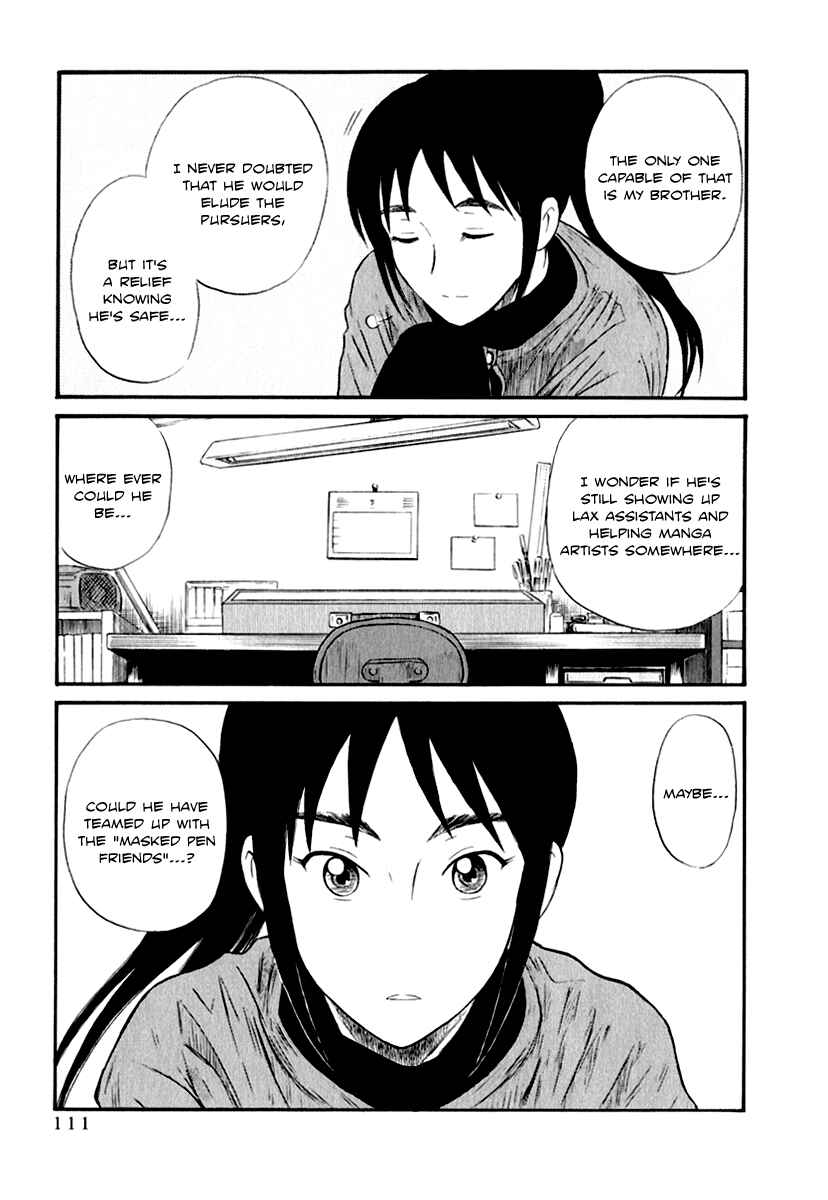 Page 13 Chapter 7 Assistant Romance Keika