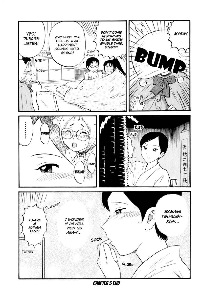 Page 16 Chapter 5 Assistant Romance Keika