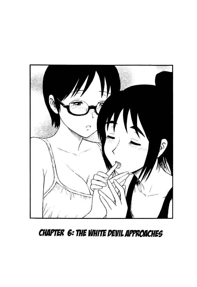 Page 2 Chapter 6 Assistant Romance Keika