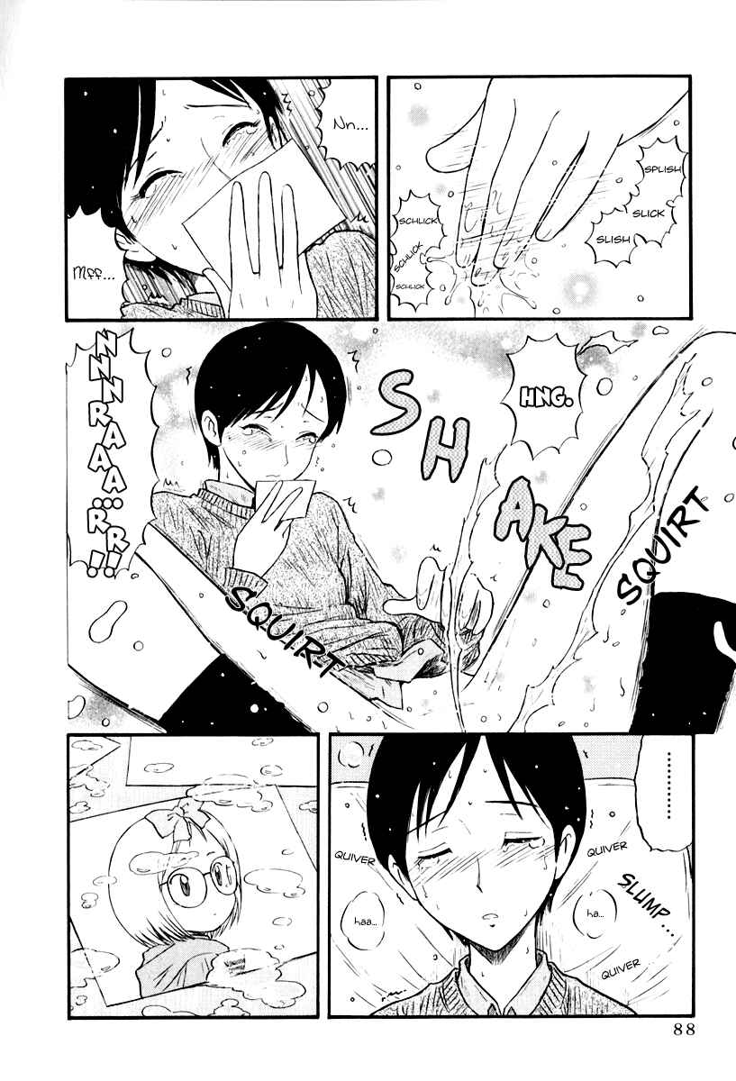 Page 6 Chapter 6 Assistant Romance Keika